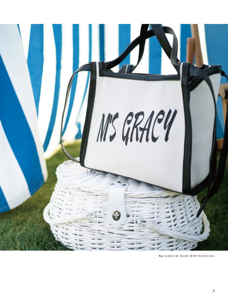 M'S GRACY 2019 Summer Collection | msgracy