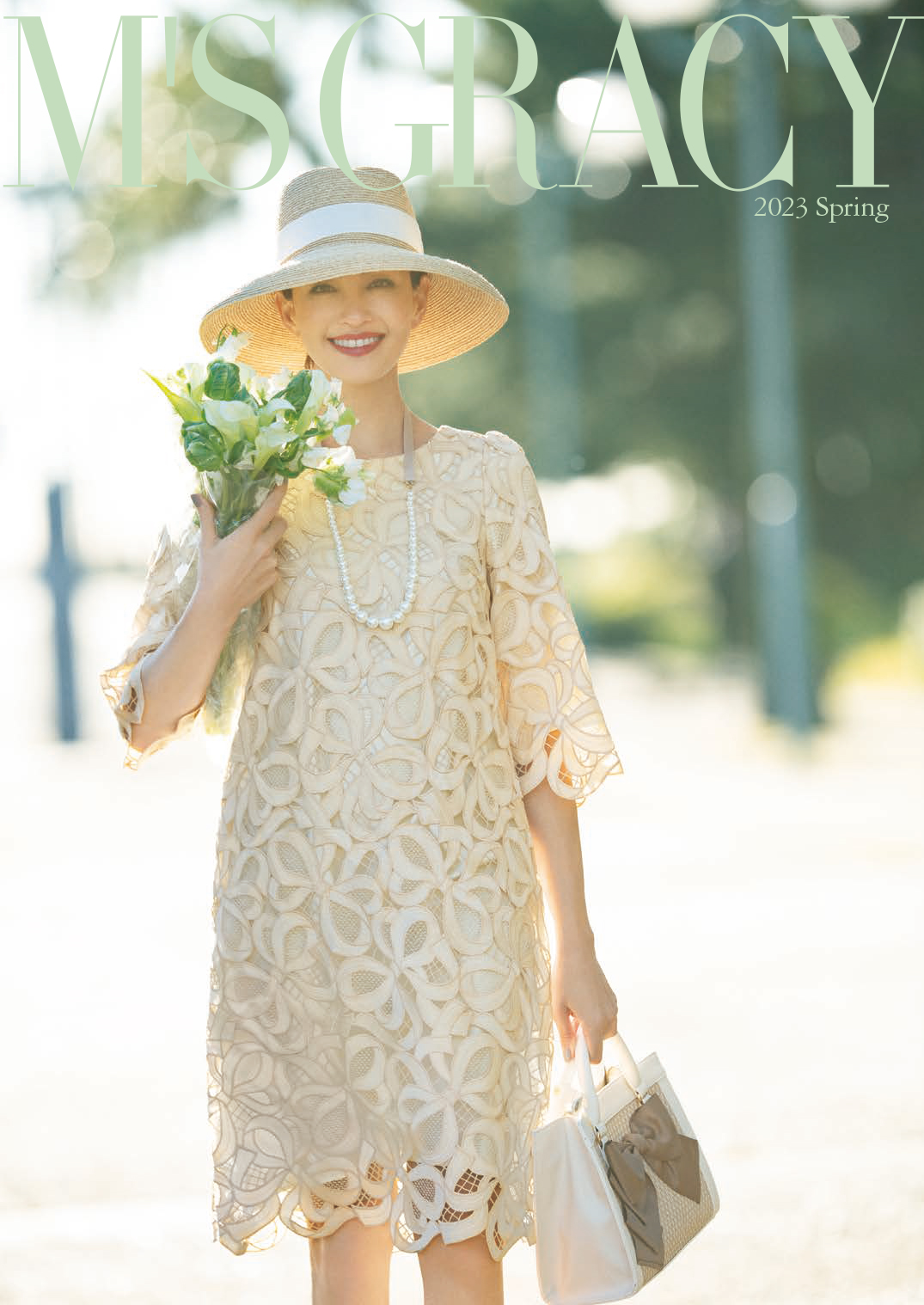 【します】 エムズグレイシー M´S GRACY レディース ウール花柄刺繍スカート 40 ナイロン