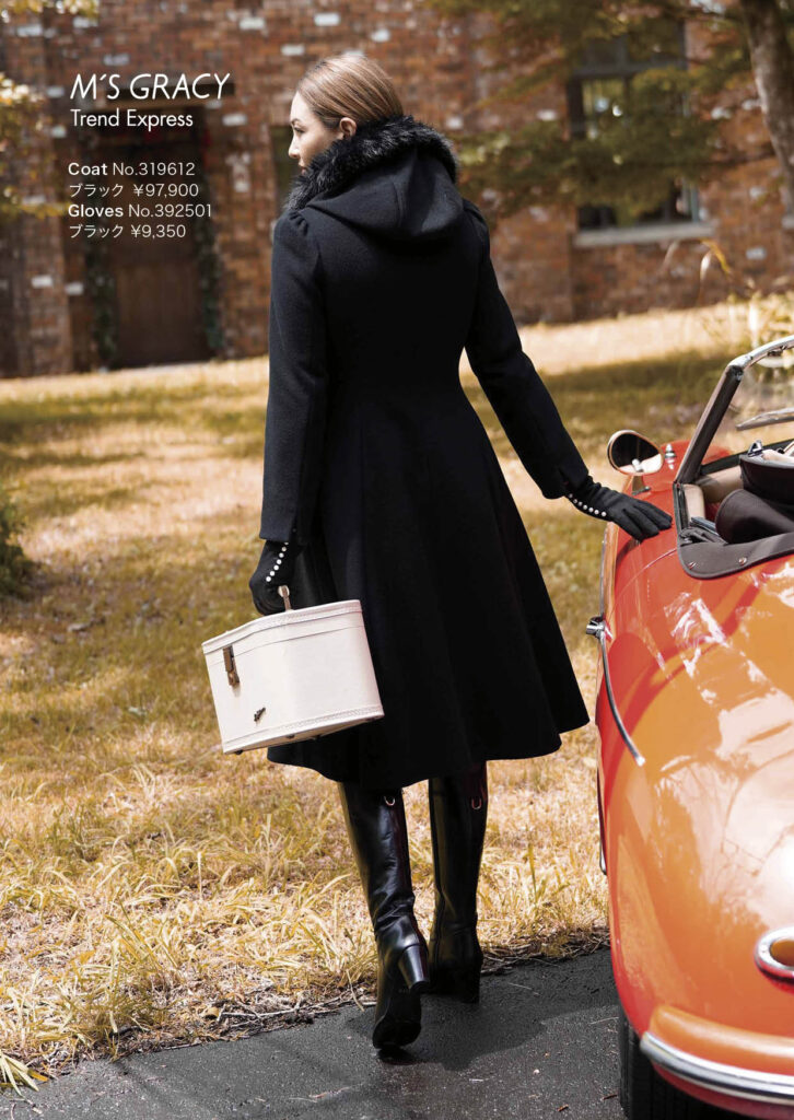 エムズグレイシー ウール ポンチョ風 ハーフコート 黒 40 裏キュプラ  