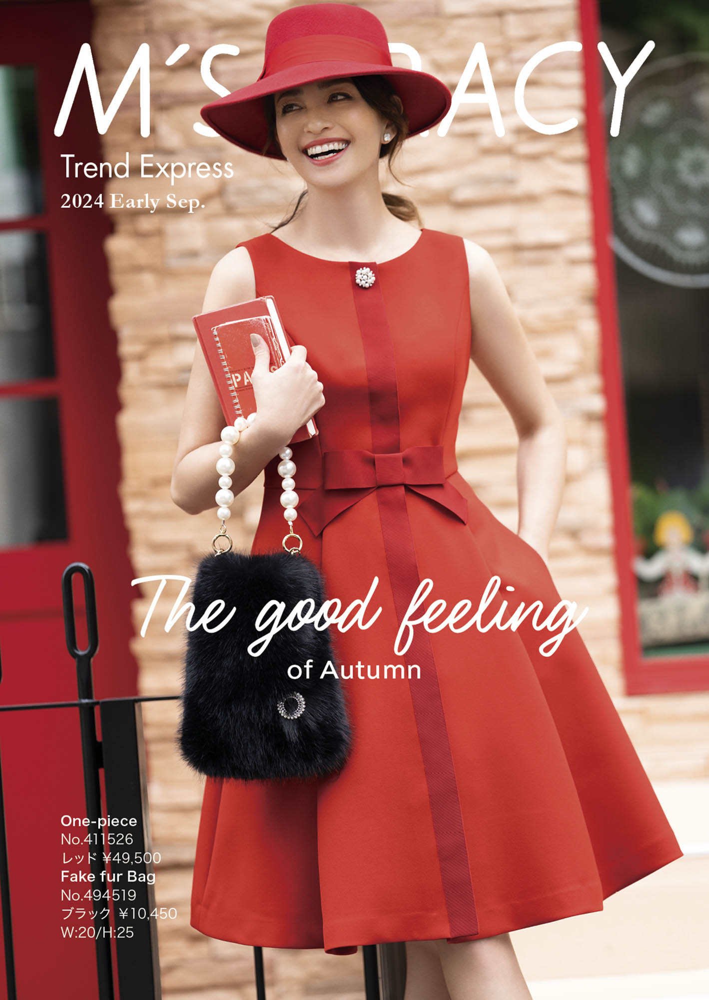 エムズグレイシー華やかバラ柄ＯＰ42・マギー