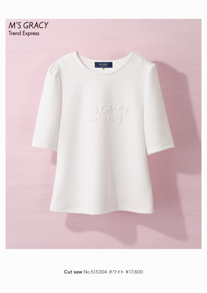 M’S GRACY Trend Express 2025 Early Apr