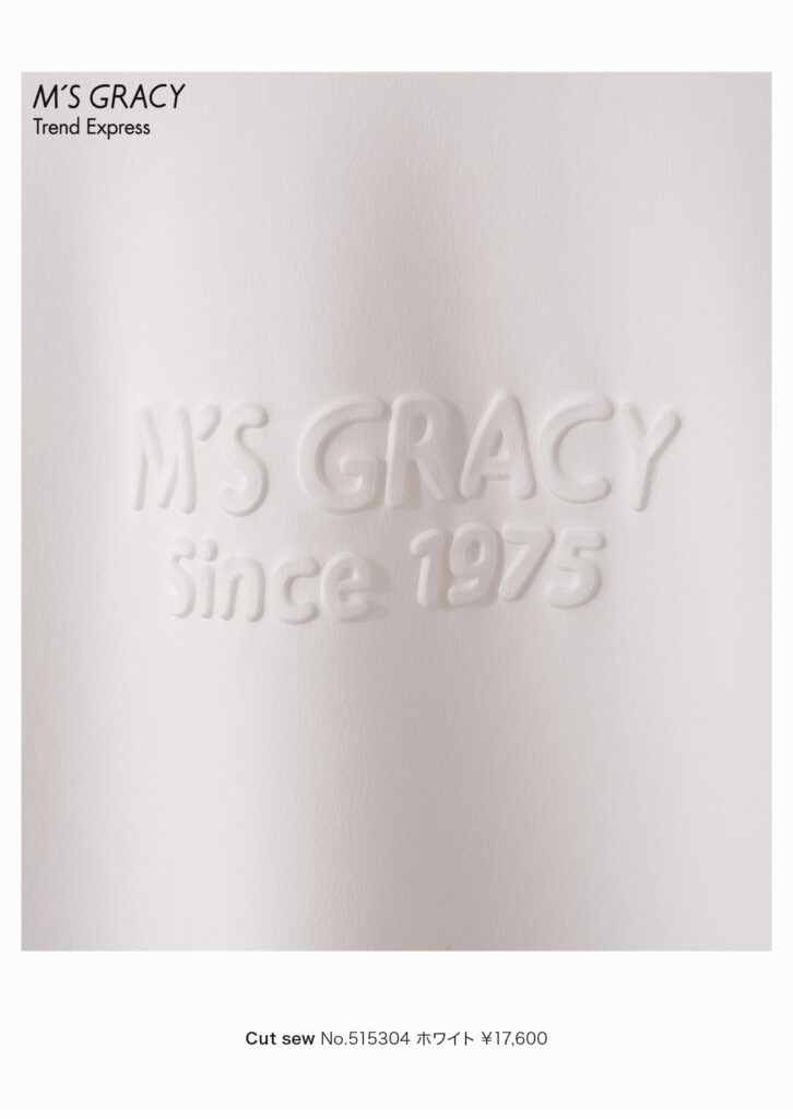M’S GRACY Trend Express 2025 Early Apr