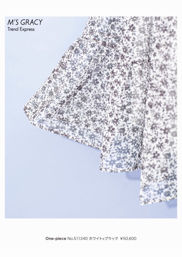 M’S GRACY Trend Express 2025 Early May