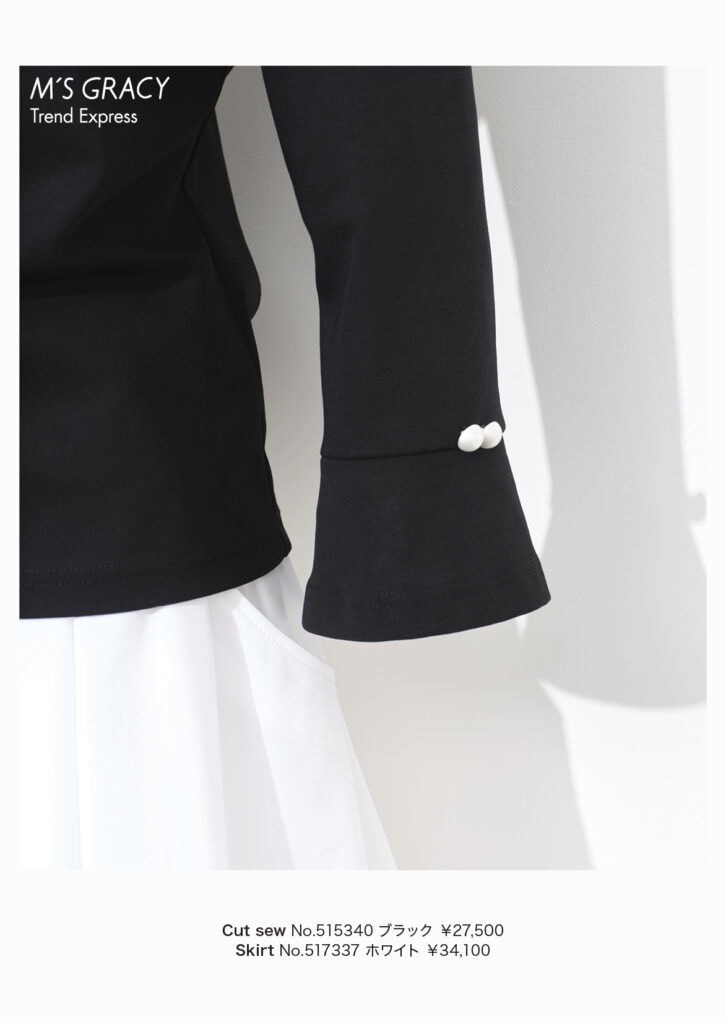 M’S GRACY Trend Express 2025 Early Jun
