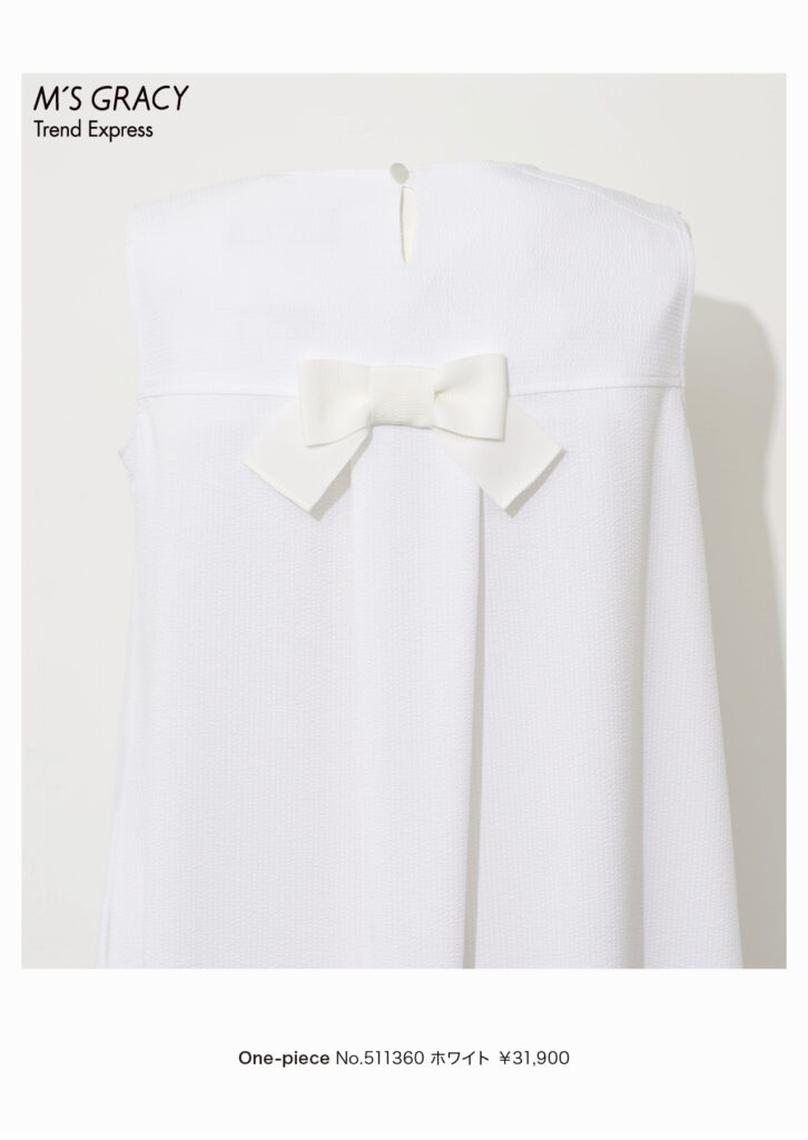 M’S GRACY Trend Express 2025 Early Jun