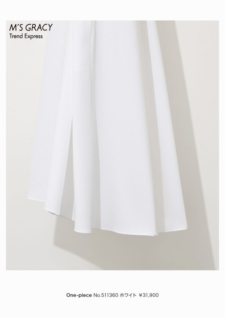 M’S GRACY Trend Express 2025 Early Jun