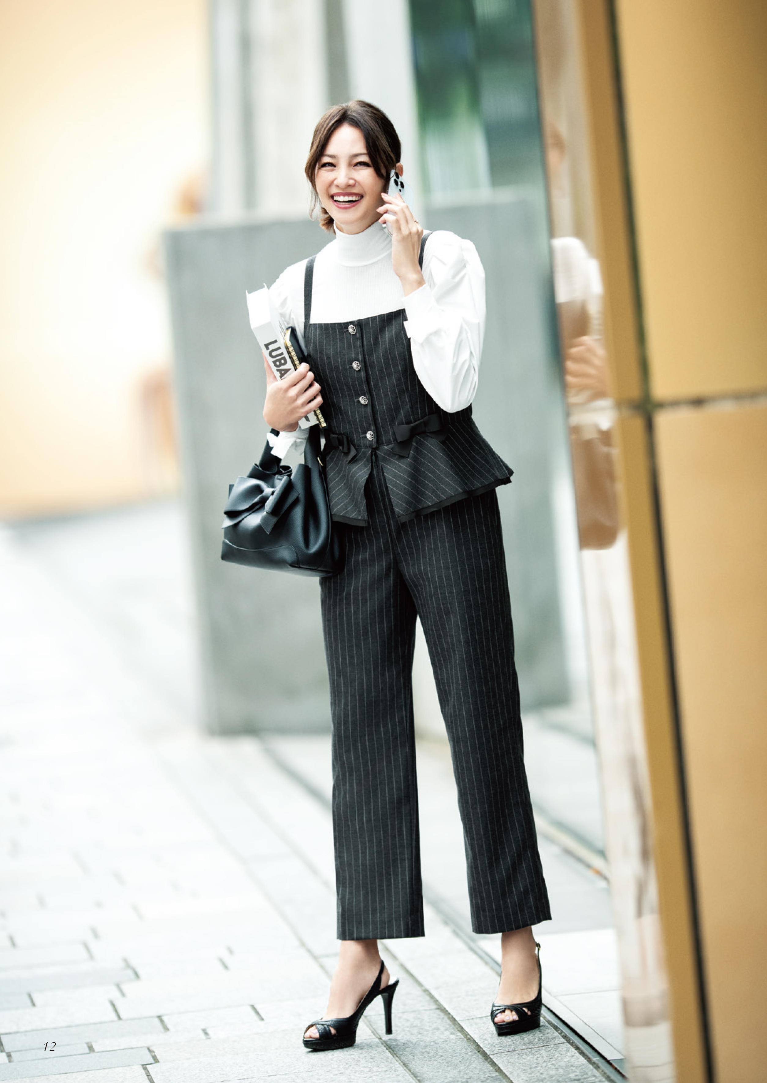 M’S GRACY 2025 Early Autumn Collection