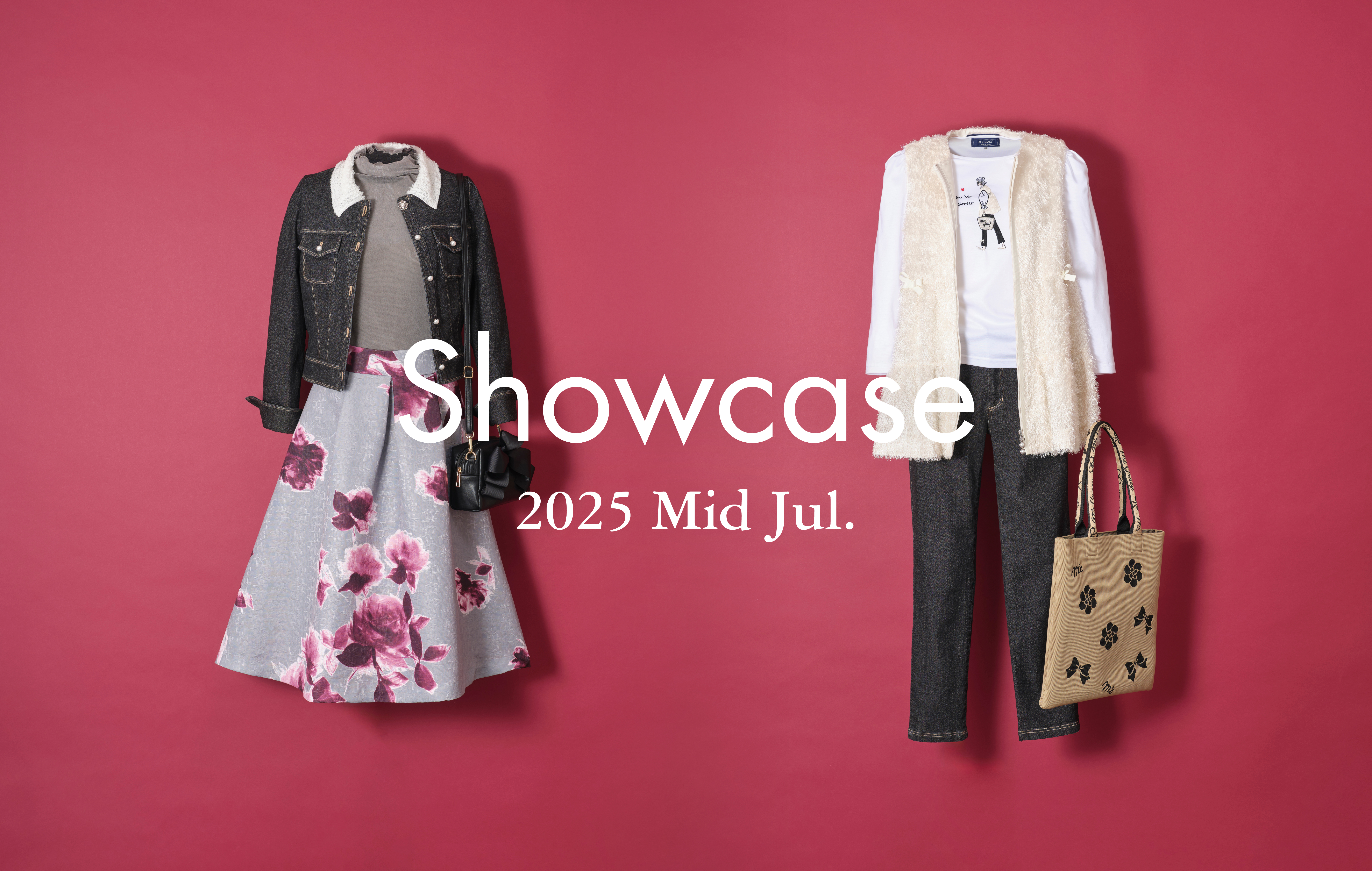 Showcase 2025 Mid Jul