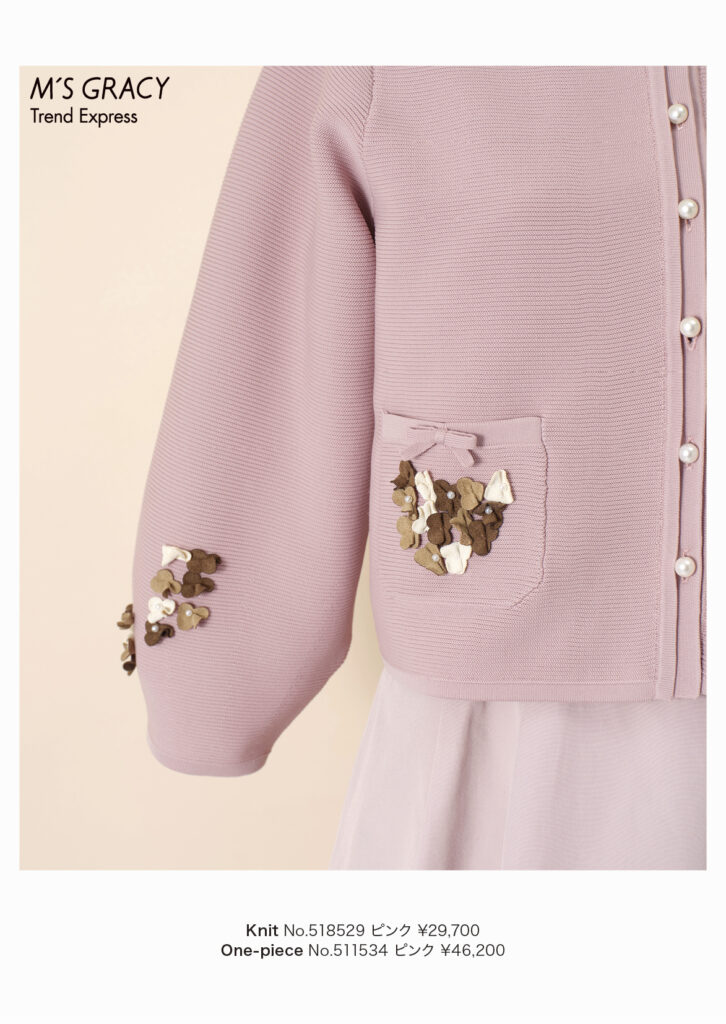 M’S GRACY Trend Express 2025 Early Oct