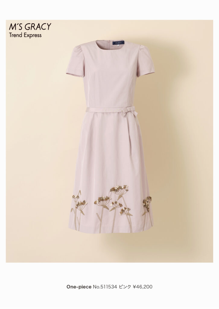 M’S GRACY Trend Express 2025 Early Oct
