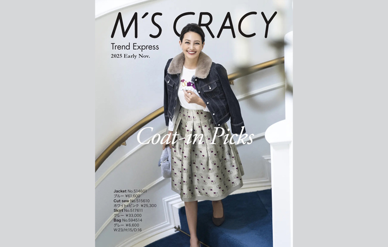 M’S GRACY Trend Express 2025 Late Oct