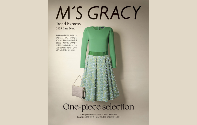 M’S GRACY Trend Express 2025 Late Oct