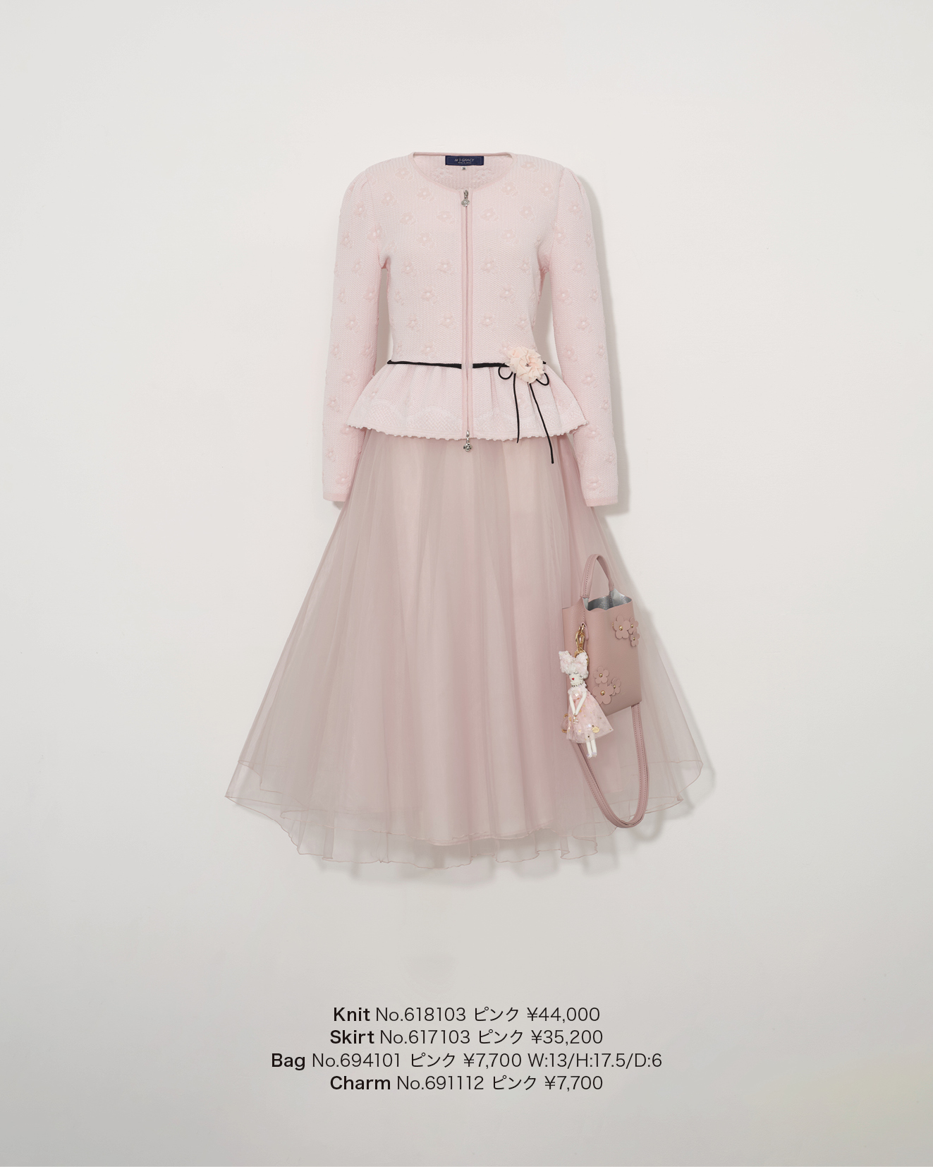 Showcase 2025 Early Dec