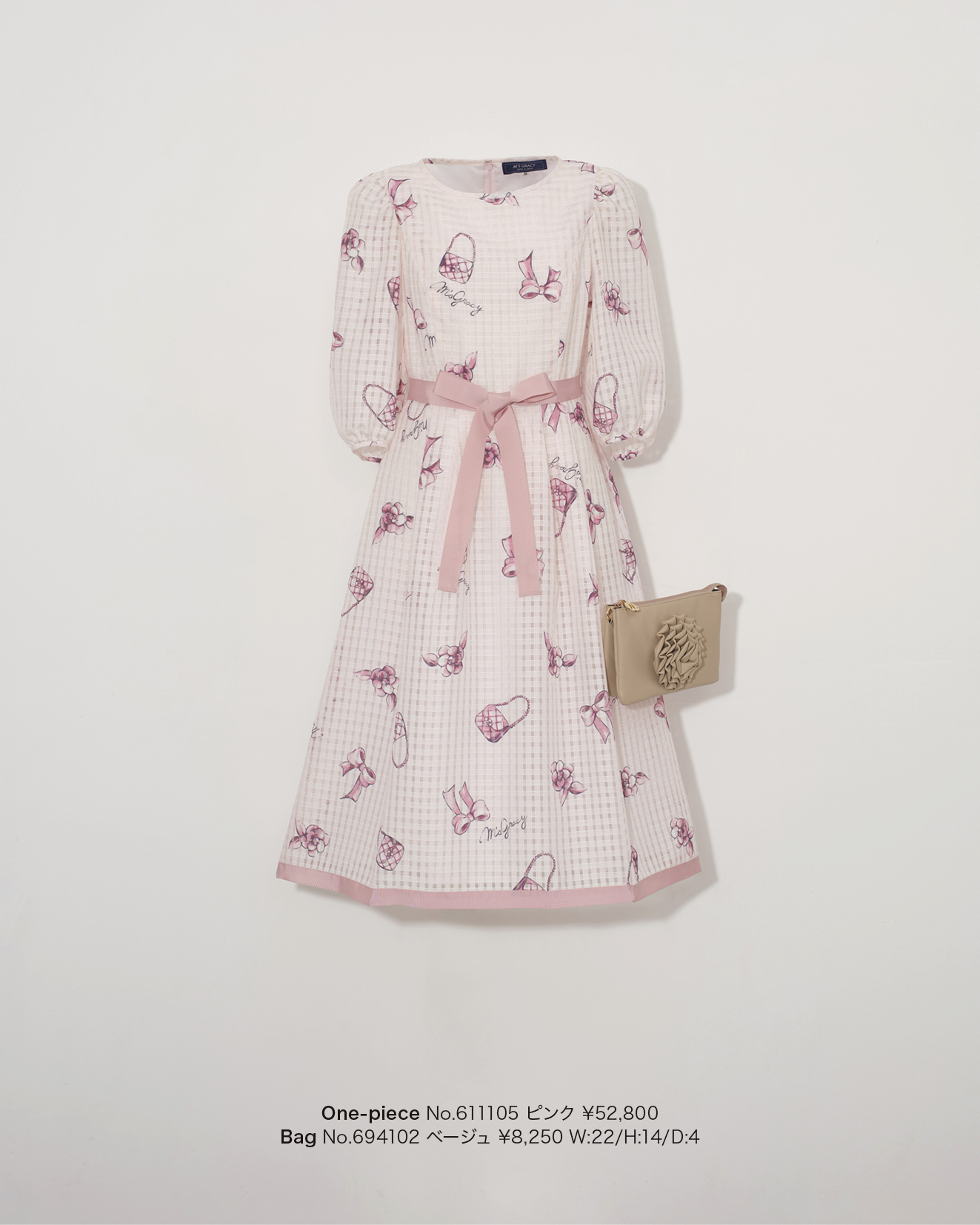 Showcase 2025 Early Dec