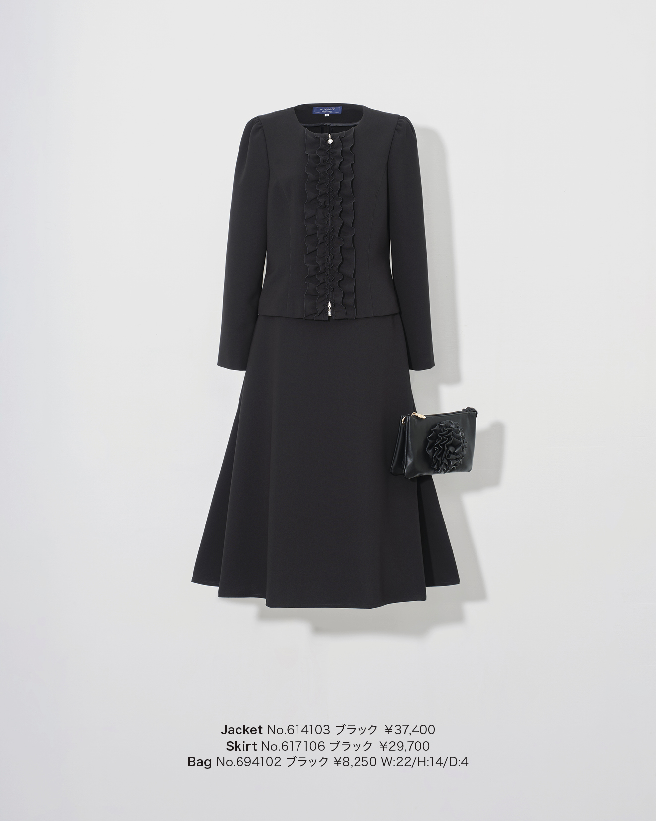 Showcase 2025 Mid Dec