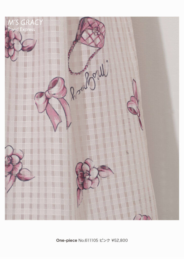 M’S GRACY Trend Express 2025 Late Dec