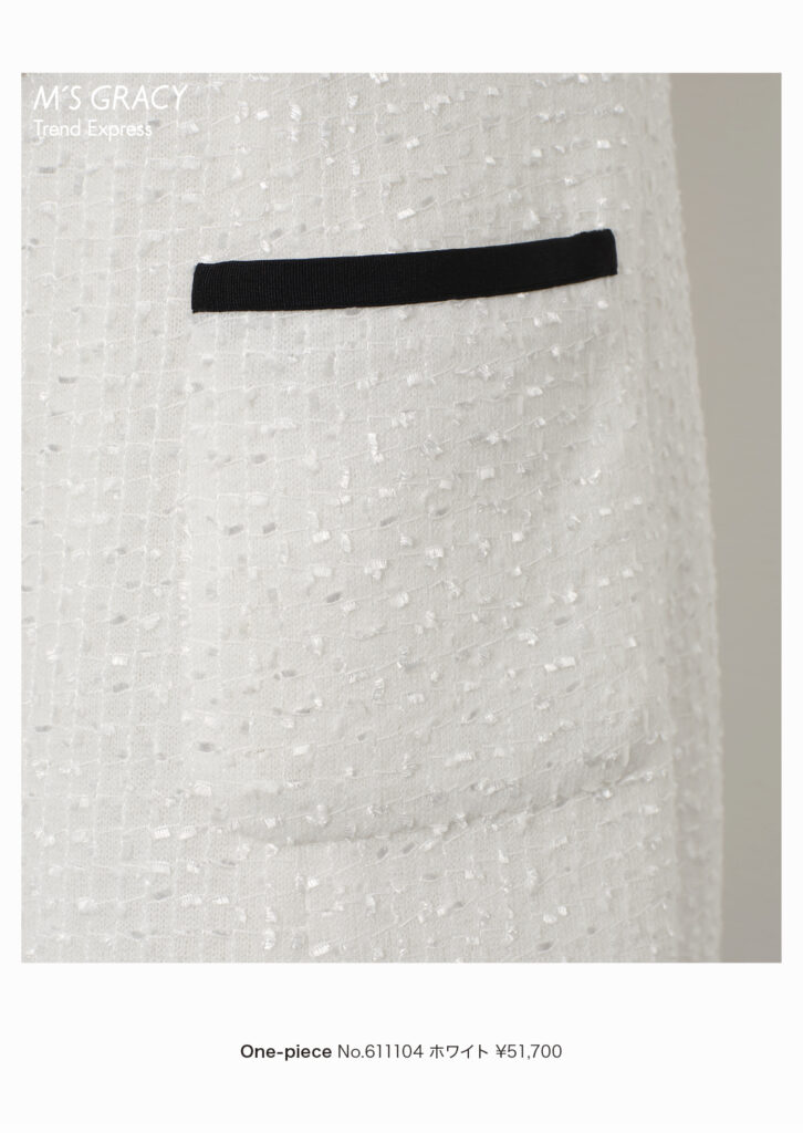 M’S GRACY Trend Express 2025 Late Dec