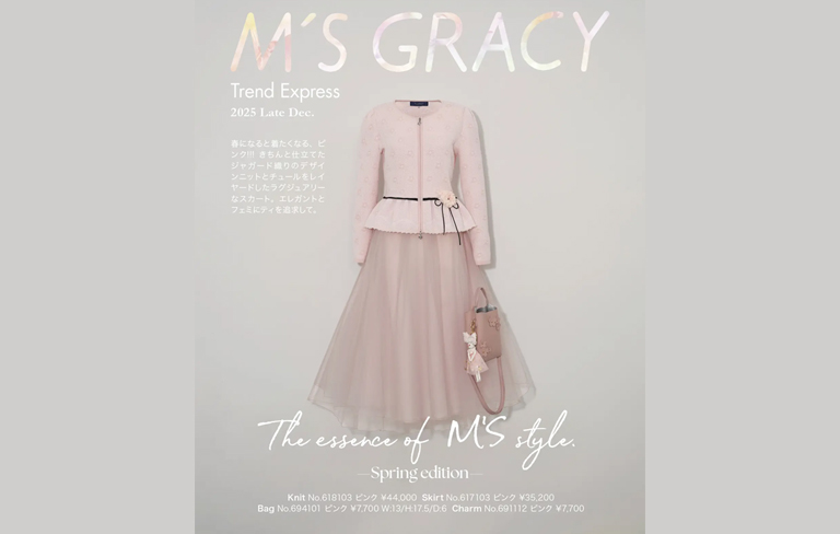 M’S GRACY Trend Express 2025 Early Dec