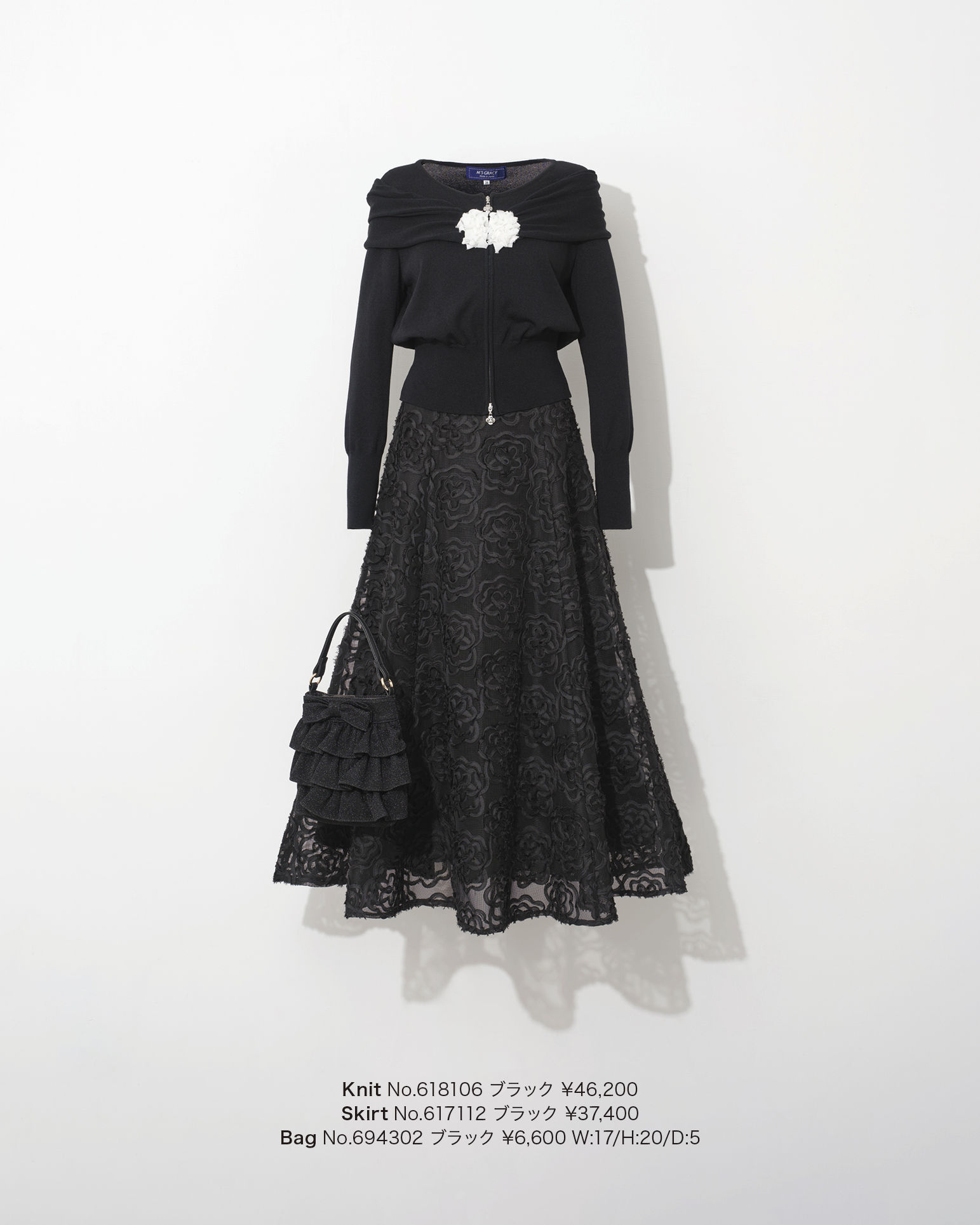 Showcase 2026 Early Jan