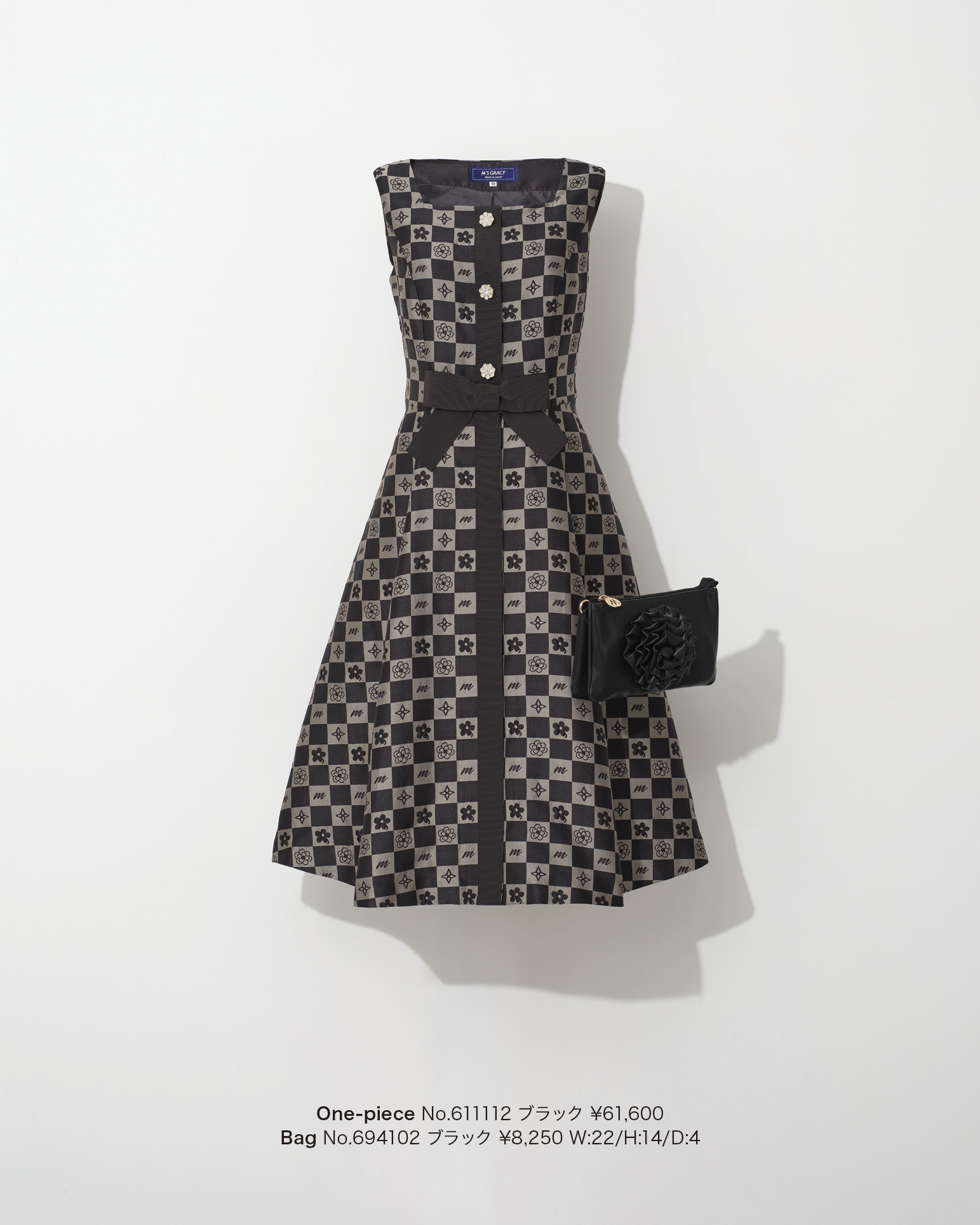 Showcase 2026 Early Jan