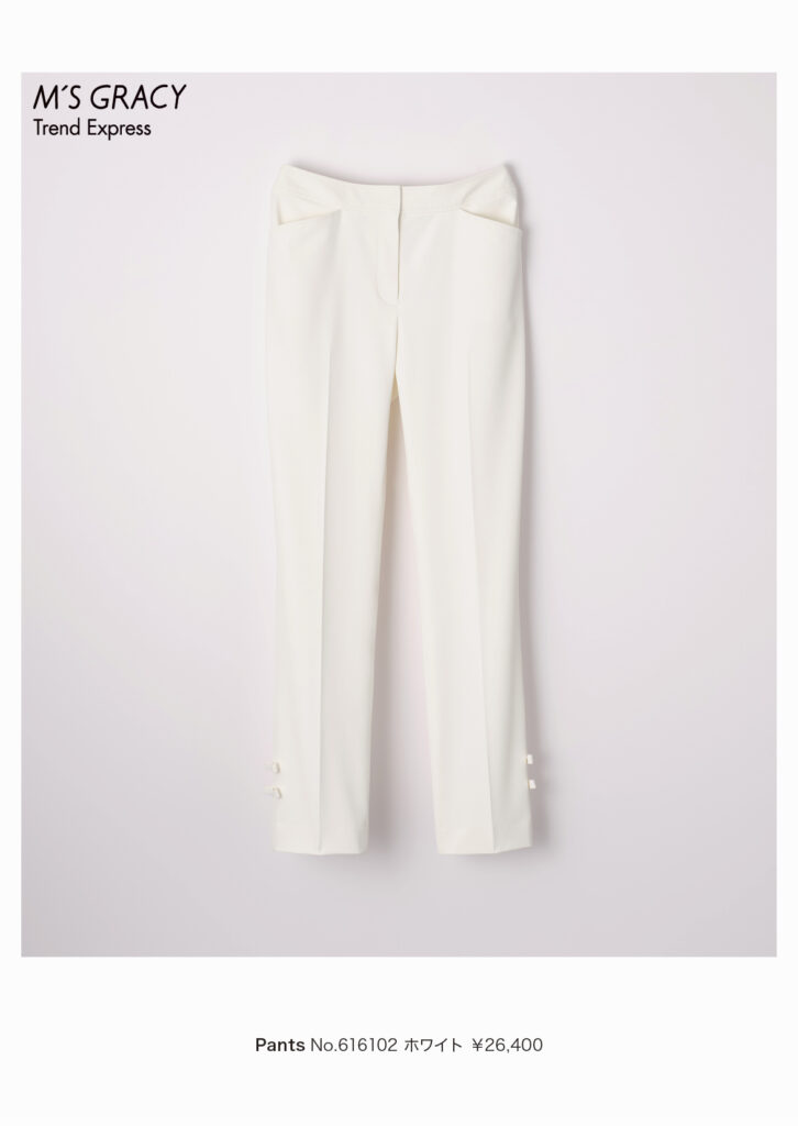 M’S GRACY Trend Express 2026 Early Ja