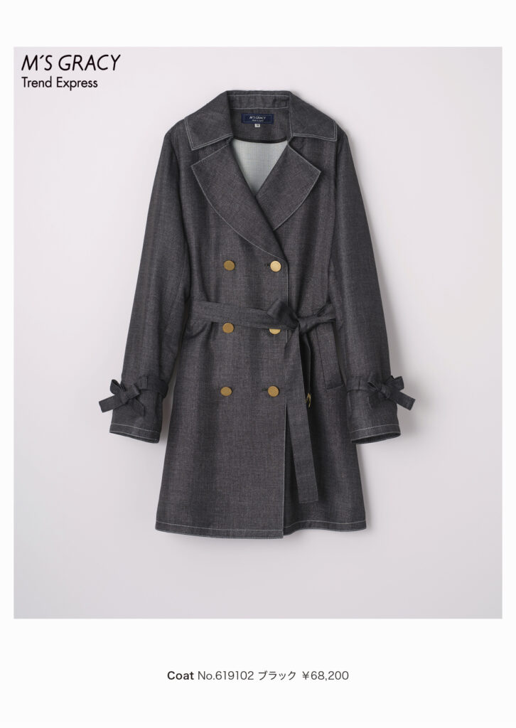 M’S GRACY Trend Express 2026 Early Jan