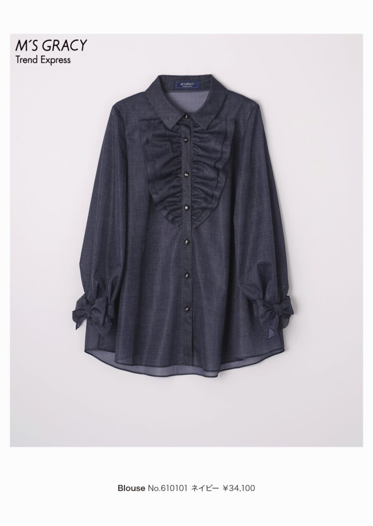 M’S GRACY Trend Express 2026 Early Jan