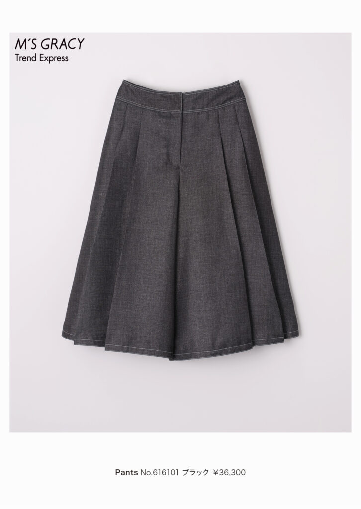 M’S GRACY Trend Express 2026 Early Jan