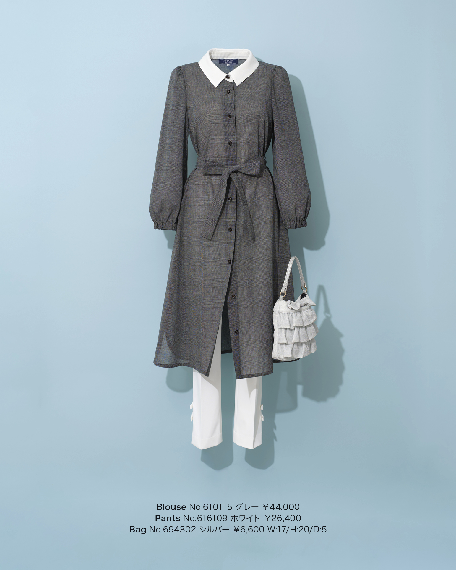 Showcase 2026 Early Feb