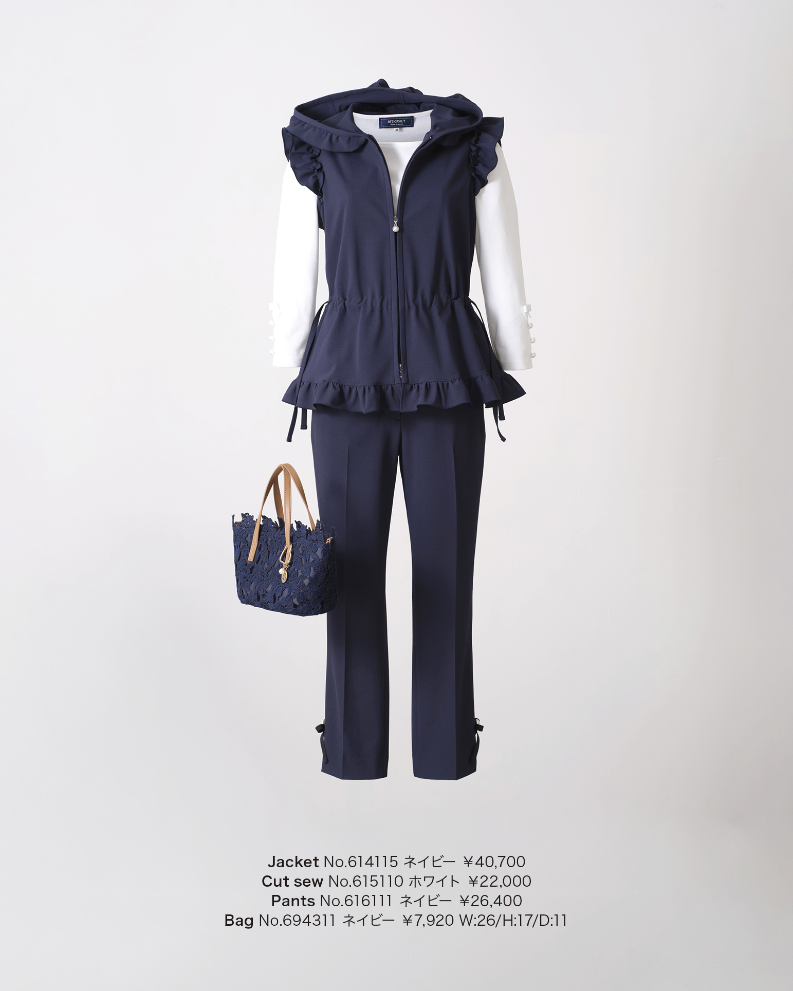 Showcase 2026 Mid Feb