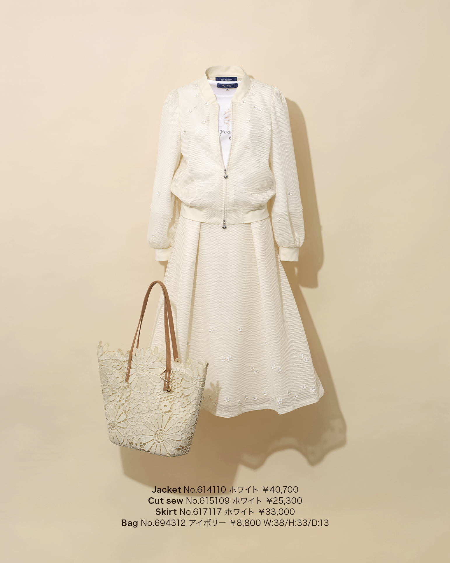 Showcase 2026 Mid Jan