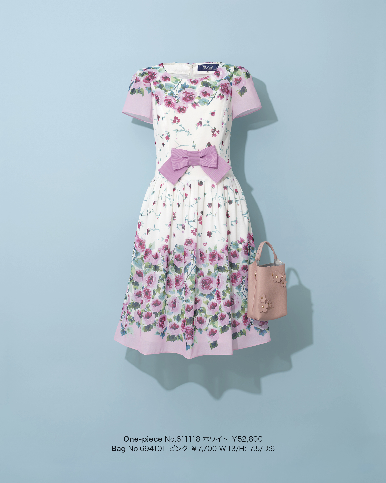 Showcase 2026 Late Jan