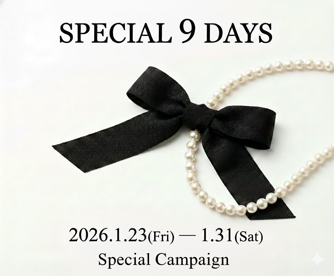 M’S GRACY SPECIAL 9 DAYS