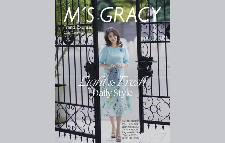 M’S GRACY Trend Express 2026 Early Mar