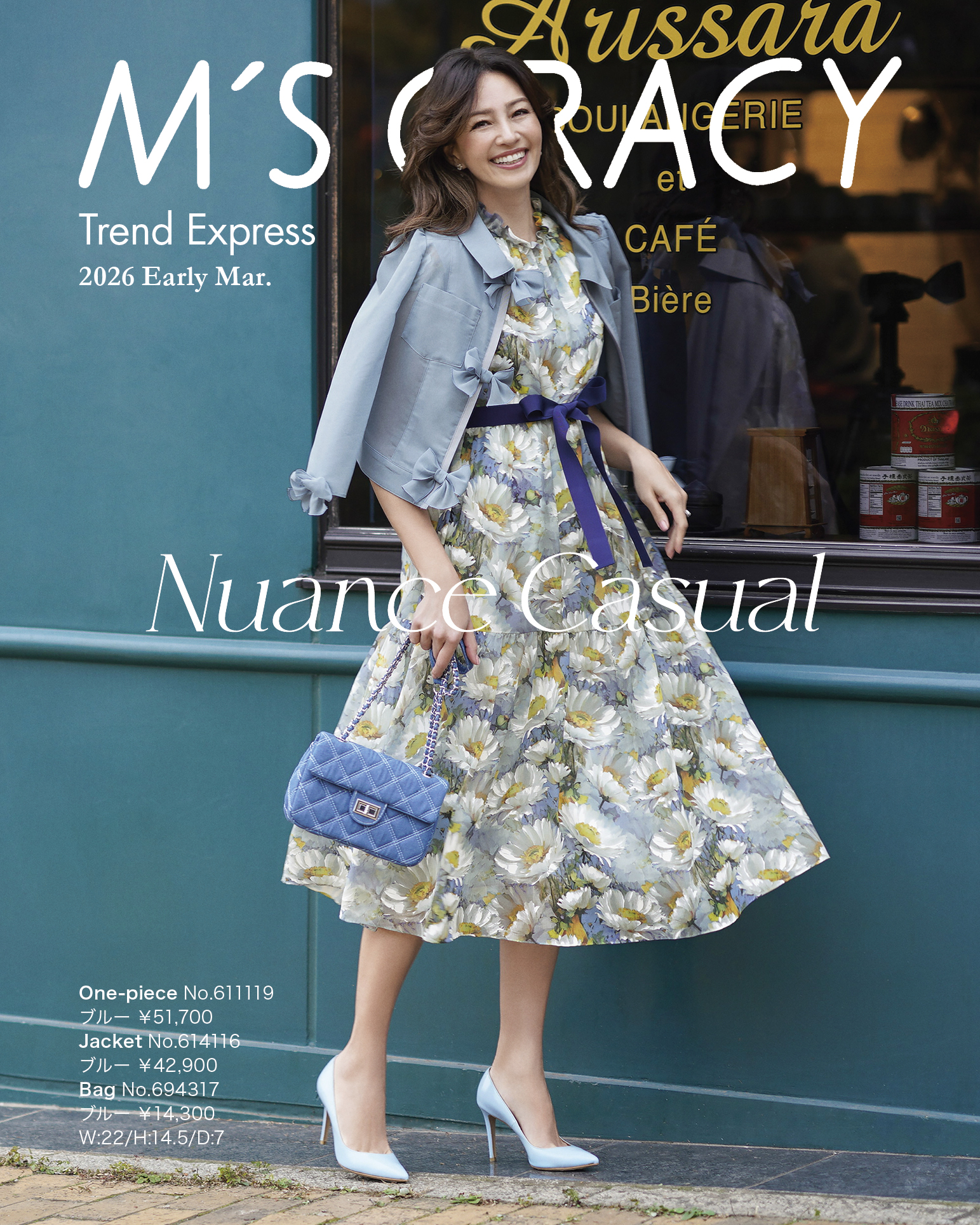 M’S GRACY Trend Express 2026 Early Mar