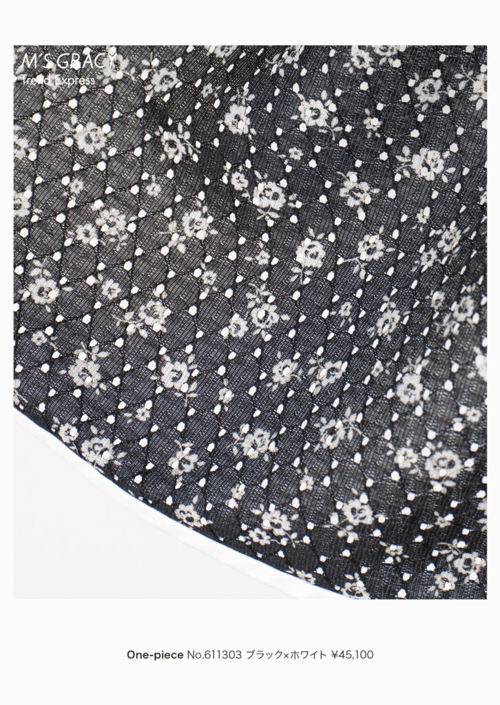 M’S GRACY Trend Express 2026 Early Mar