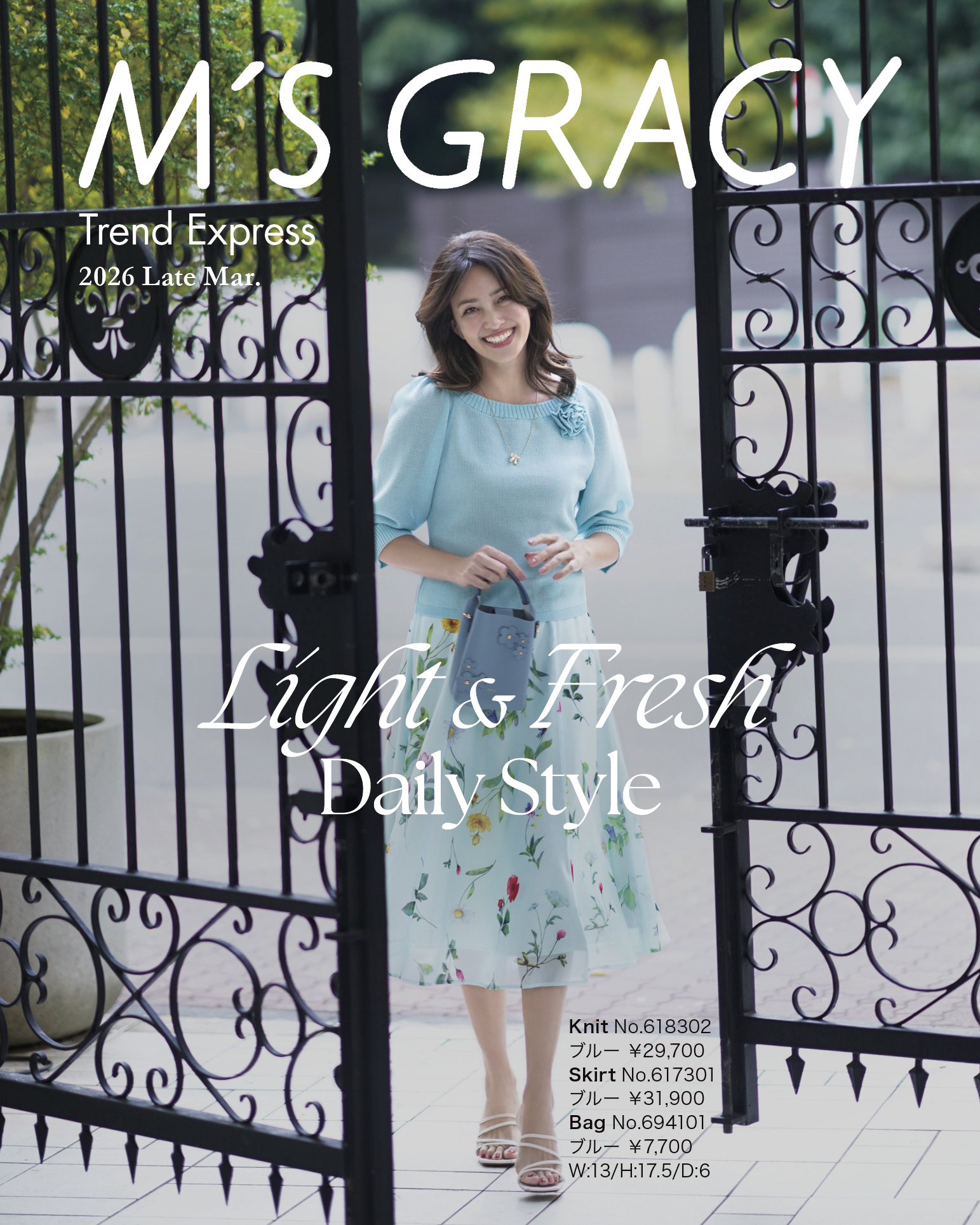 M’S GRACY Trend Express 2026 Late Mar