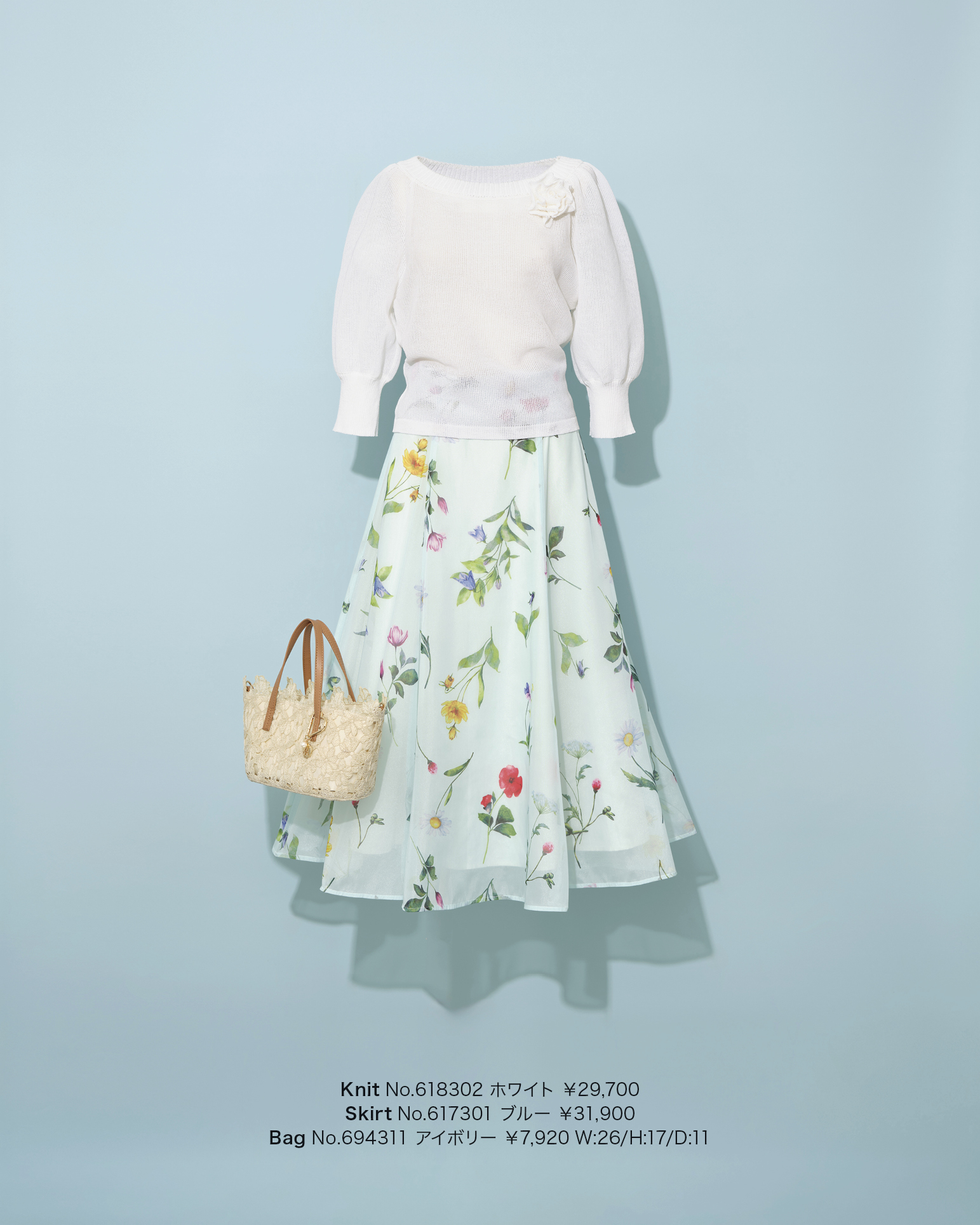 Showcase 2026 Early Mar