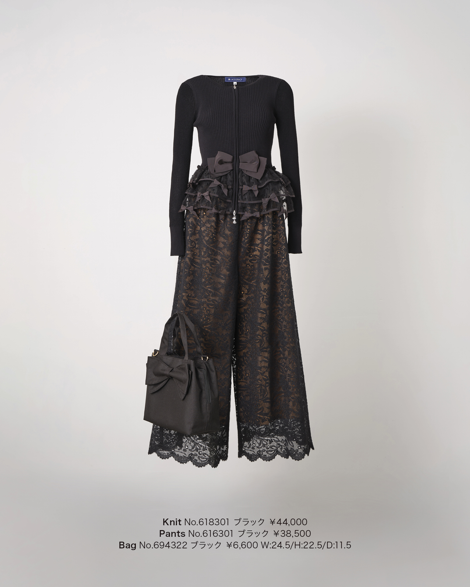 Showcase 2026 Late Mar