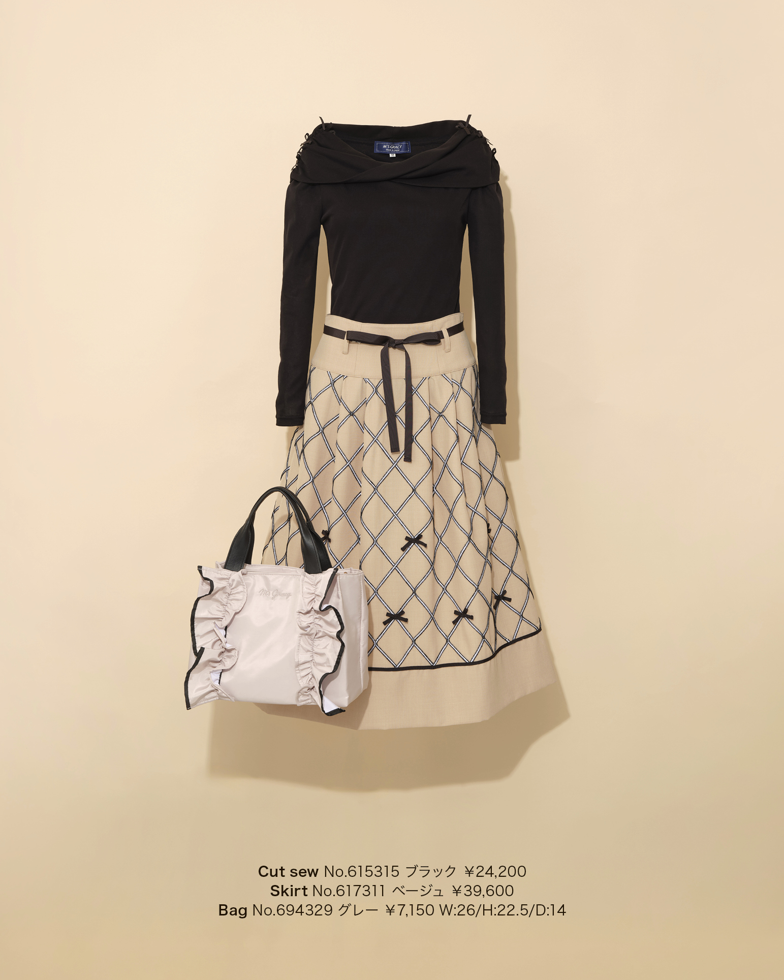 Showcase 2026 Early Apr