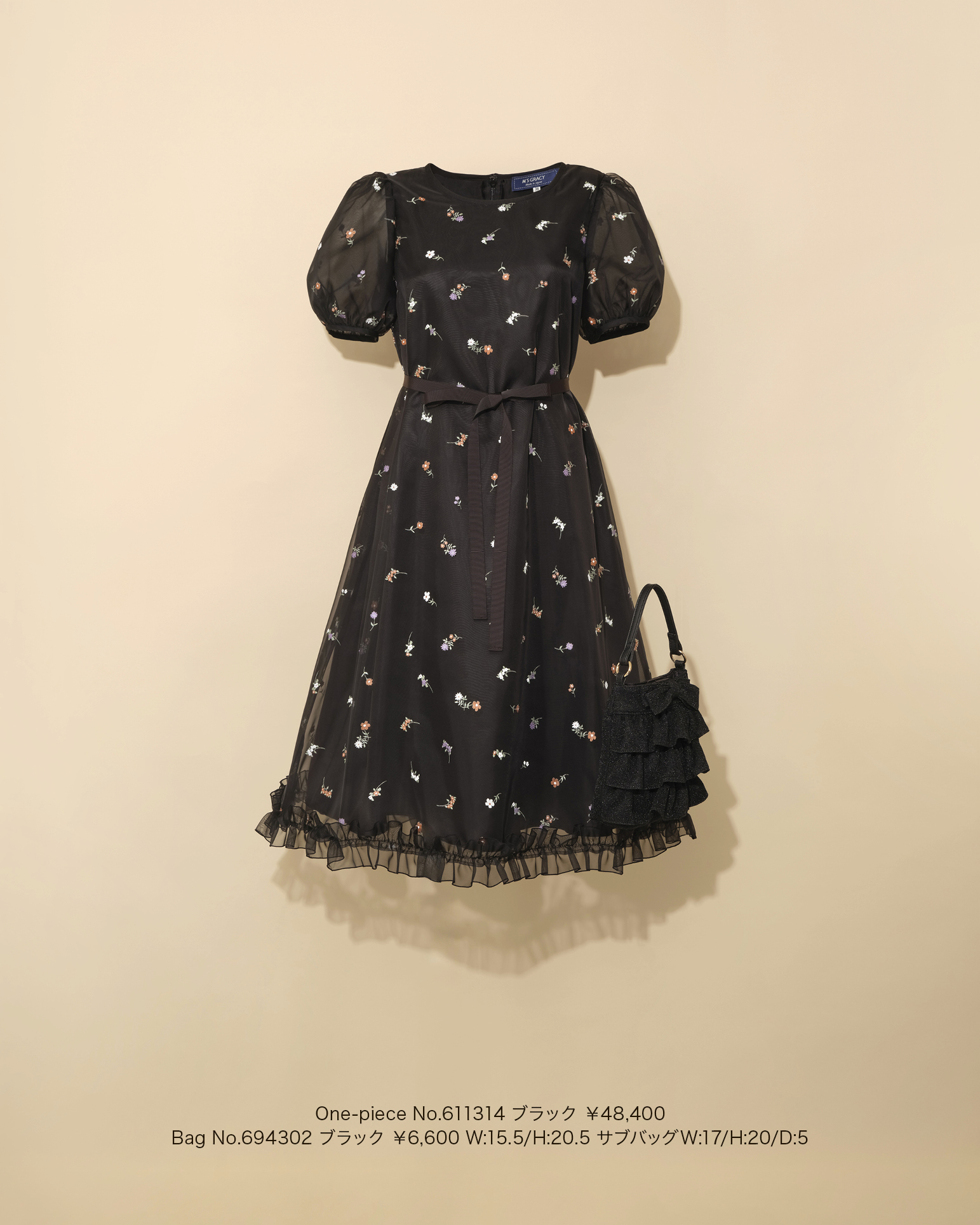 Showcase 2026 Early Apr