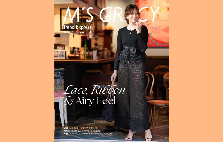 M’S GRACY Trend Express 2026 Early Mar