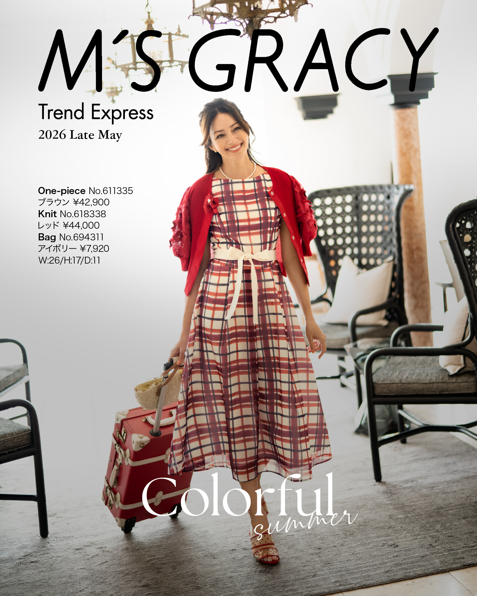 M’S GRACY Trend Express 2026 Late May