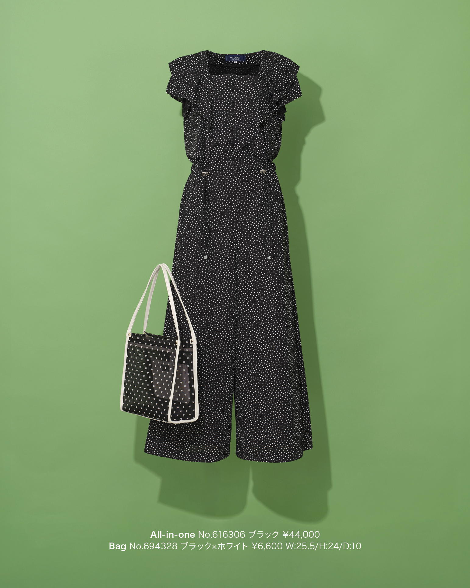 Showcase 2026 Late Apr