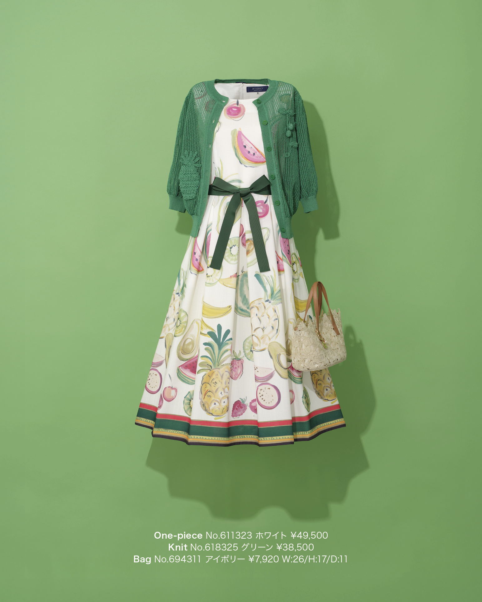 Showcase 2026 Late Apr