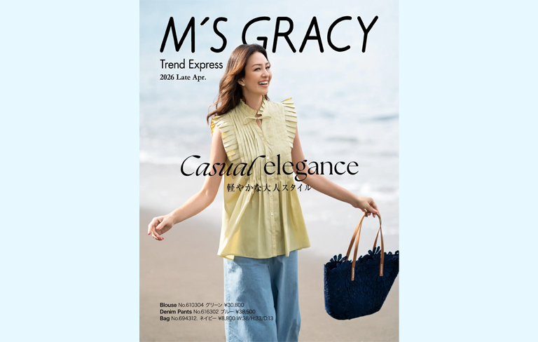 M’S GRACY Trend Express 2026 Late Apr