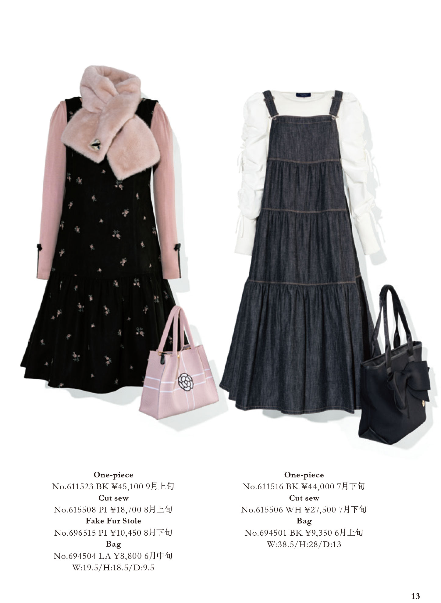 M’S GRACY 2026 Late Autumn Collection