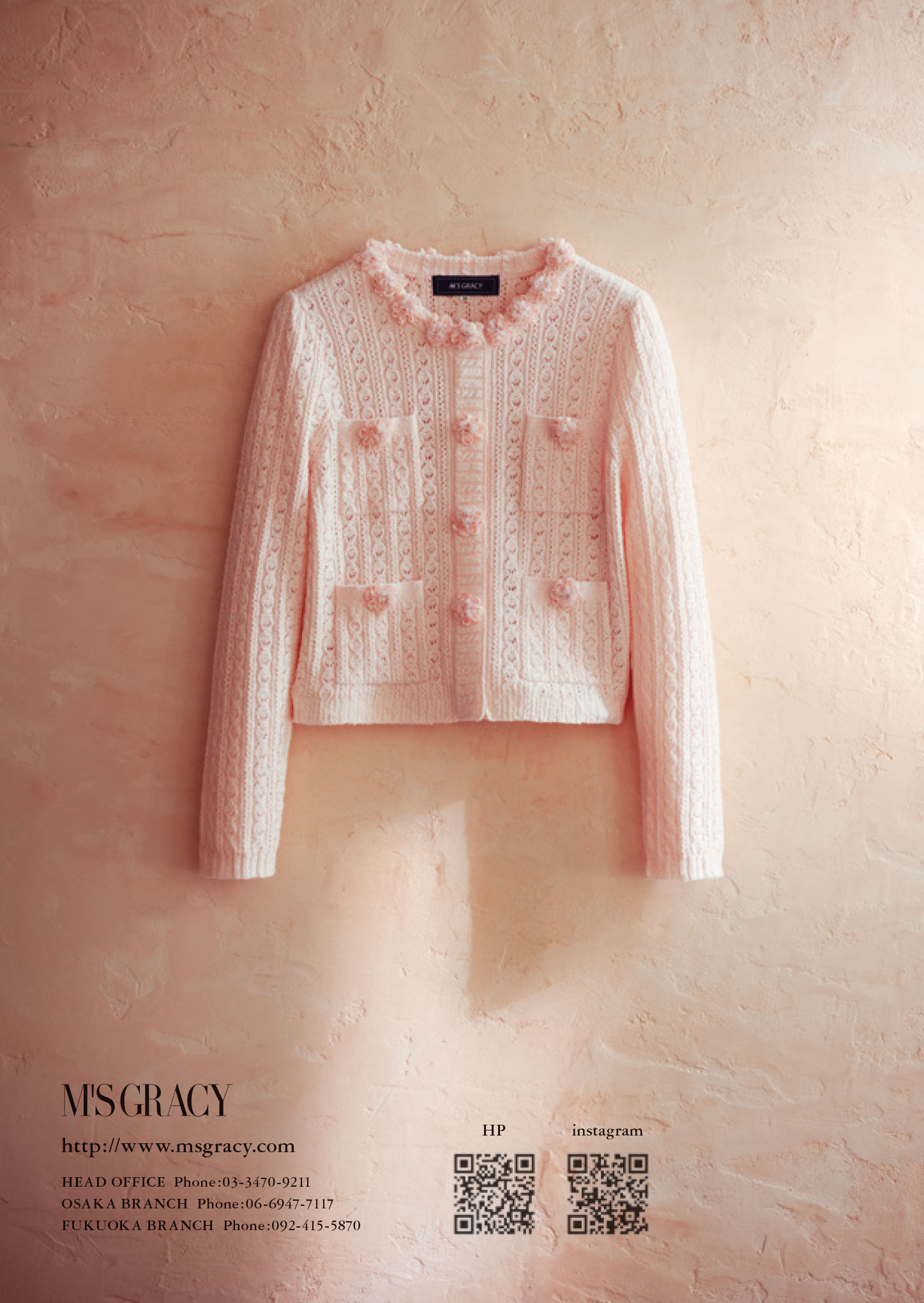 M’S GRACY 2026 Late Autumn Collection