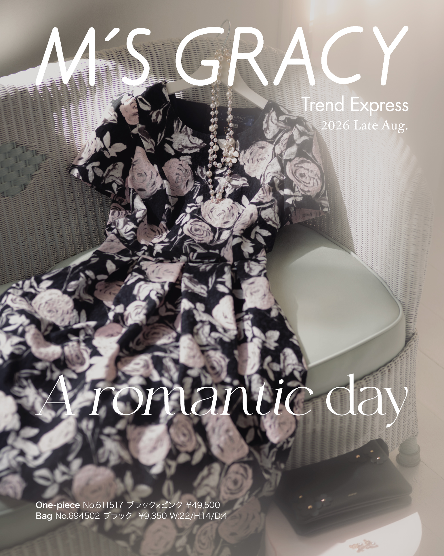 M’S GRACY Trend Express 2026 Late Aug