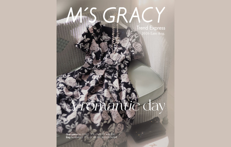 M’S GRACY Trend Express 2026 Late Jun